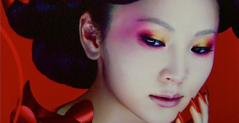 Shiseido make up: tecnologico secondo natura